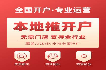 某行业SEM竞价优化案例分享